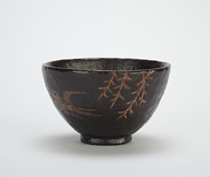 Tazón de té, taller desconocido de Raku de Japanese School