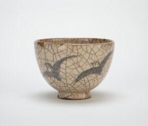 Tazón de té con diseño de chorlitos, cerámica relacionada con Kioto, mediados del siglo XIX de Japanese School