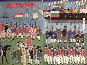 La llegada del escuadrón del comodoro Perry a un puerto japonés en 1853 de Japanese School
