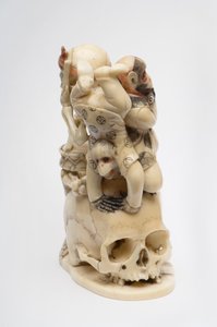 La danza de la muerte de Japanese School
