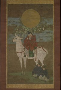 La partida de Kashima (Deidad de Kasuga), finales del siglo XIV