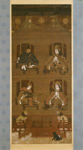 Las Cuatro Deidades del Complejo del Templo Kōyasan, finales del siglo XIV, período Nanbokuchō de Japanese School