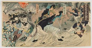 La gran victoria japonesa en la muralla de la ciudad de Fenghuang, era Meiji, 1894 de Japanese School