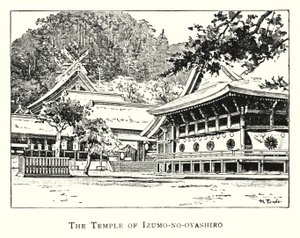 El Templo de Izumo-no-oyashiro de Japanese School