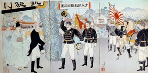El ascenso del Imperio de Japón: representación de la antigua sociedad japonesa a la izquierda basada en un sistema feudal y la nueva a la derecha, orientada hacia el desarrollo de las fuerzas militares que llevarían a Japón a guerras contra China y Rusia de Japanese School