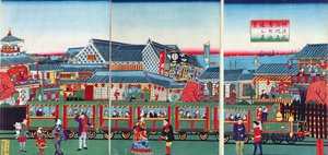 Tren en Yokohama, segunda mitad del siglo XIX de Japanese School