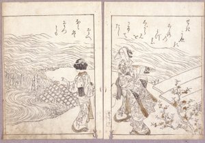 Untitled (A Hojo Party From Azuma Genji Pilgrimage Crowd Viewing The Buddha Image) (xilografías en color)