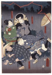 Sin título (Grupo de actores) (xilografías en color) de Japanese School
