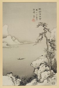 Sin Título (Pescando en el Agua) de Japanese School
