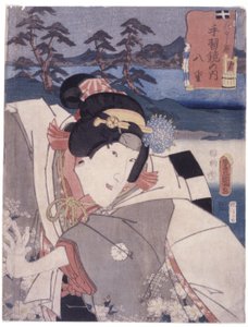 Sin título (Yae, de (Sugawara Denju) Tenarai Kagami) (xilografías en color) de Japanese School