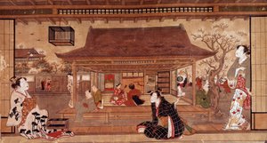 Vista del Palacio Maromasa de Japanese School