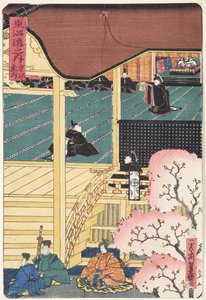 Señor de la guerra en la corte, tres guerreros samurái con un asistente acercándose al palacio, c.1500 de Japanese School