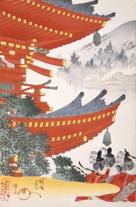 Guerreros Parten, de un Álbum de Xilografías del siglo XIX de Japanese School