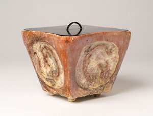 Jarra de agua (mizusashi) de Japanese School