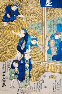 Almacén de cestas de mimbre en Edo de Japanese School
