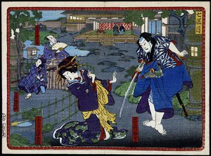 Mujer en kimono y samurái - en "La venganza de los 47 ronins"