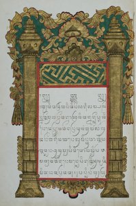 Raja Kapa-kapa de Javanese School