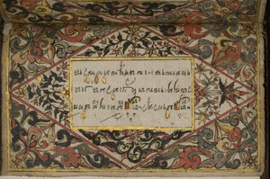 Rama Kawi, 1830 de Javanese School