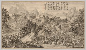Battle at Heshi Kuluke: from Battle Scenes of the Quelling of Rebellions in the Western Regions, with Imperial Poems de Jean Damascene Sallusti
