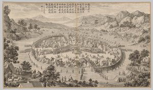 Khan of Bada Shan Presenting Tribute: from Battle Scenes of the Quelling of Rebellions in the Western Regions, with Imperial Poems de Jean Damascene Sallusti