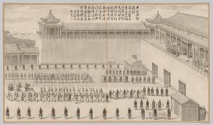 The Presentation of Uigur Captives: from Battle Scenes of the Quelling of Rebellions in the Western Regions, with Imperial Poems de Jean Denis Attiret