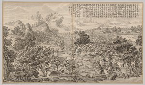 Victory at Heluo Heshi: from Battle Scenes of the Quelling of Rebellions in the Western Regions, with Imperial Poems de Jean Denis Attiret