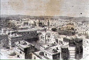 Jerusalén en la década de 1860
