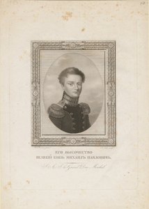 Gran Duque Miguel Pavlovich de Rusia 1798-1849, 1820 de Jean Henri Benner