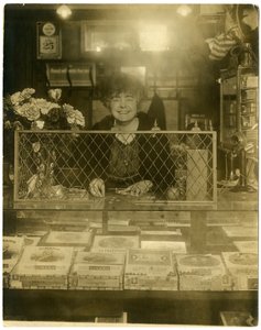 Madame Girard de Jessie Tarbox Beals