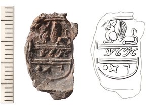 Bulla, c. siglo VIII a.C. (arcilla)