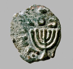 Moneda de Antígono II Matatías, c. 40-37 a.C.