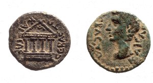 Monedas de Herodes Felipe II, c.4 a.C. -34 d.C.