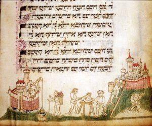 Fragmento de una página de Machazor: libro de oraciones en hebreo de Jewish School