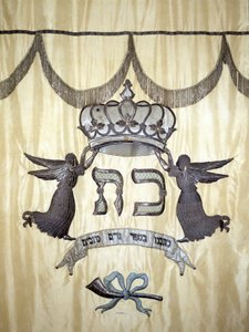 Arte popular judío. Siglo XIX de Jewish School