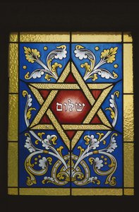 Ventana de una tumba judía de Jewish School