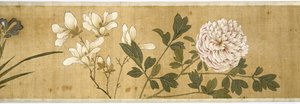 Cien flores, principios del siglo XVII (detalle)