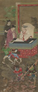 Diez Reyes del Infierno de Jin Chushi