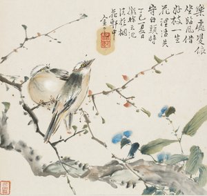 Un par de pájaros Bulbul chinos, 1857 de Jin Yuan