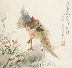 Un fénix de pie sobre una roca, 1857 de Jin Yuan