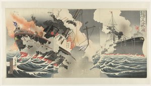 La gran batalla naval a la entrada del puerto de Port Arthur Nichiro Ryojunko daikaisen no zu de Jinsai Rosetsu