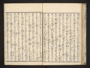 Texto de Jippensha Ikku