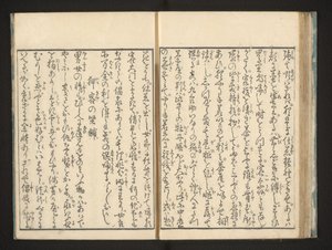 Texto de Jippensha Ikku