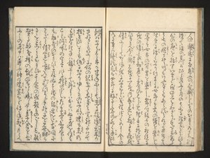 Texto de Jippensha Ikku