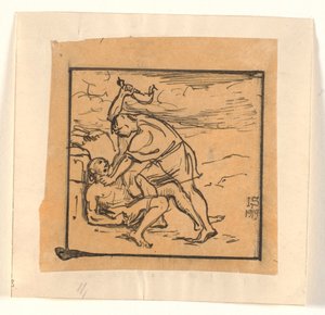 Caín mata a Abel de Joakim Frederik Skovgaard