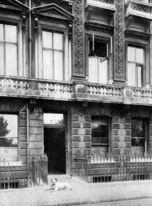 El Club Salvaje, Adelphi Terrace, Londres, 1926-1927