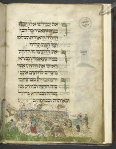 EM Agregar. 14762, f.15r Éxodo y cruce del Mar Rojo, de la 