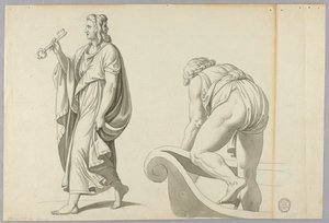 Prudencia