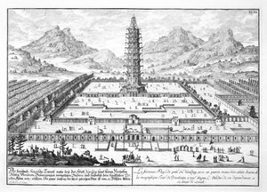 La Torre de Porcelana de Nanking, lámina 12 de 