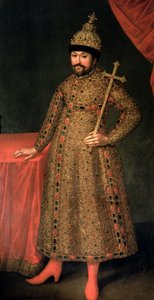 Retrato del Zar Miguel III Fyodorovich (1596-1645), 1728