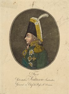 Retrato del mariscal de campo Príncipe Mijaíl Kutúzov 1745-1813, c. 1790